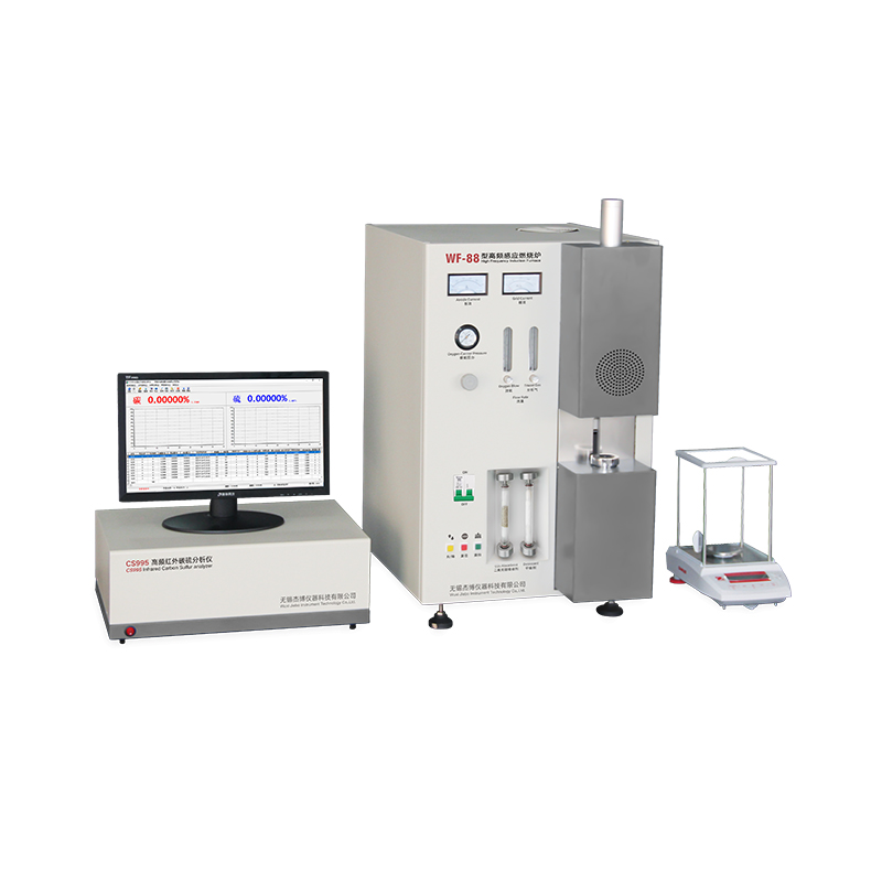 CS995高頻紅外碳硫分析儀